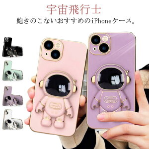 14plus X}zP[X iphone15 X}zV_[ 15pro 14promax plus iphone 14 ACtH14FsmBiphone VR[P[X gуP[X iPhone12 iPhone13/12/11ProPromax X^hP[X TPU ϏՌ iPhoneJ