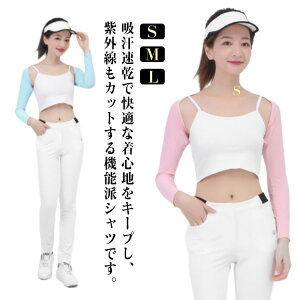 St StVc  Ci[Vc   UV  Lk ĕ z Ci[ X|[cEFA fB[X StEFA ʋC UVJbg p A_[EFA Xgb` X|[c 