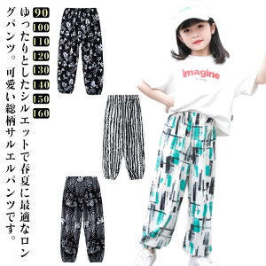 悯 ʋC Opc `FbN S ԕ   悯pc LbY j̎q q TGpc ʉ Y{ ėp ̎q EGXgS pc h  pc _