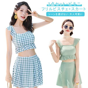 rLj `FbN ^Lj t IoT  Spc  fB[X    Zp[g ㉺Zbg XJ[g ؍  ݂ ̌^Jo[   XCEF