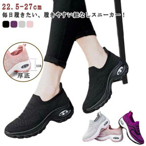 y i[XV[Y O W Xj[J[ C jOV[Y fB[X RȂXj[J[ Ռz ^C Xb| EH[LOV[Y Ȃ X|[c 􂦂 _C