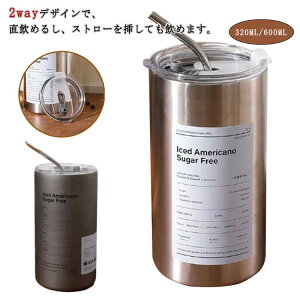 Xg[t ^u[ }O{g  ۉ  R[q[Jbv ۗ XeX e Xg[^u[ R[q[ ^u[ ^fM XeX^u[ Lv Xe