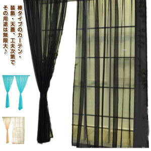 2g VW  VW ꂢ  킢 J[e Zbg J[e J[e [XJ[e [X 􂦂 q   k  Jt Ԏd؂ Vv 