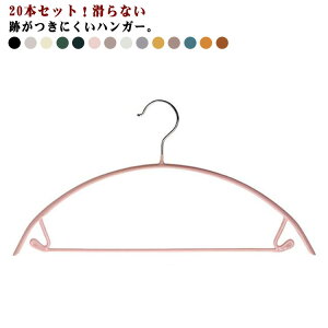 20{ZbgInK[ A[`nK[ L mnK[ 20{ZbgInK[ Ȃ ՂȂ ^ɂ  ׂȂ X[cnK[ WPbg R[g  nK[ 