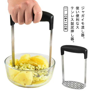 WKCԂ |eg}bV[ |eg`bp[ i }bV|eg XeX WKC Ԃ Vv vX ݂؂ @\ ȒP 蓮 ֗ WKCԂ 