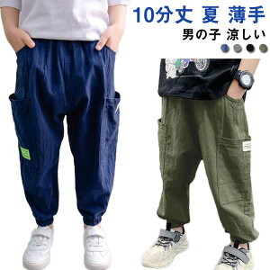 �ʊw ���悯 �q���p���c �J�W���A���p���c 140 ���Y�{�� �q���� ���S�� �j�̎q ���� �� 10���� ������� 120 �����O�p���c �W���j�A �ʉ� 110 90 100 �������� �E�G�X�g�S�� 130 �����O�p���c 150 160 