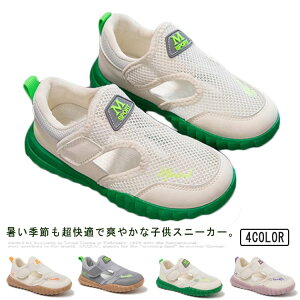 㗚 xN }WbNe[v LbY Xj[J[ C ΂ j̎q ̎q Xj[J[T_ XN[V[Y  wZ  zCg qC t ʋC ct w LbY 
