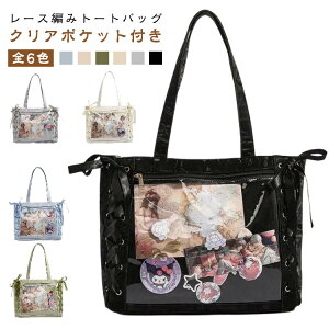 v Ƀo A4  g[g ɃobN ɃobO e { g[gobO NA|Pbg U[  obO obO ƃobO ɃobN obN [XAbv obO o