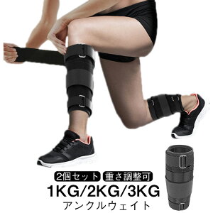 ̑ ANEFCg 2kg 1kg XgEFCg 2 EH[LO ̊g[jO 2 ؃g 3kg _CGbg GNTTCY p[AN ؗ̓g[jO d ANXg do