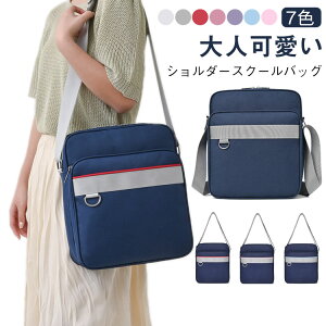 XN[V_[obO XN[obOV_[ Z q  TuobO q V_[ Z jq XN[obN w 킢 XN[obO ؍ ʊw y XN[