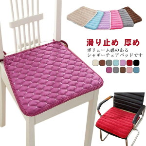 ΍ V[gNbV `FApbh \t@[NbV ԗp 􂦂 `FA}bg NbV [gV[gNbV g g zc k ֎qp  `FApbh ~ ~