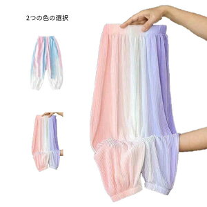 pc Ă~  _Xpc LbY Y{ JWApc F ̎q Spc  q 悯 ʊw i ^ Ē Opc w  X|[cpc 