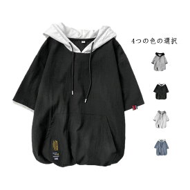 半袖パーカー 薄手 フード付き 半袖 カジュアル プルオーバー 前ポケット メンズ パーカー 涼しい 冷感 UVカット 夏用 夏パーカー 通気性 快適 接触冷感 夏服 カジュアル メンズ服 メンズファッション パーカー 夏