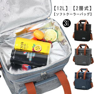 ނ ܂肽 ۉobO 12l ۑobO \tgN[[ N[[obO ~j h St y h w Lv ٓ sNjbN AEghA N[[obO  BBQ C 