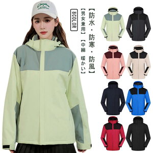 h g EChu[J[ }Eep[J[ fB[X Wp[   h  t[h ƕ ~ R[g AE^[ EChu[J[ 傫TCY Wo[ ʋ L