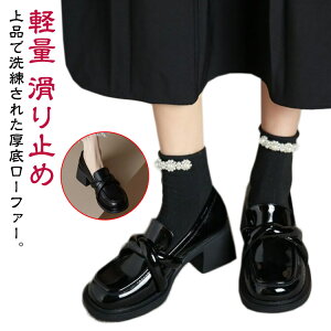 C ɂȂ [t@[  V[Y EhgD  ʋ ~ y _炩 q[ ₷ 炭 rWlX vbgtH[ ʊw ItBX fB[X w Vv 