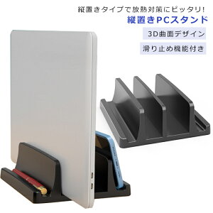 m[gPCX^h m[gp\R \ 2 PCX^h X^h NVFX^h cu [ 4 Xy[Xߖ  bhN[Y[h MacBook Air Pro iPad laptop ^ubg X}z Ή