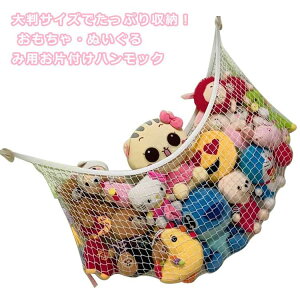  LbY q  [ [ lbg e ʂ TCY 傫 nbN fBXvC ubN Ǌ| tbN t lWtbN*2 tbN*2 ʂݎ[ [ 