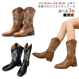 fB[X ₷ Ou[c r vu[c 4cm [q[ V[gu[c q[ q[Ȃ EFX^ ~h u[c hu[c EGX^u[c ɂȂ  