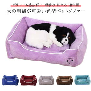 ϊ ~p 킢 h xbh L g ybgxbh ~ ^  xbh 50×40cm ӂӂ h? Lxbh  Ck lR p ybgxbh p Lp t  H~ I[V[Y C