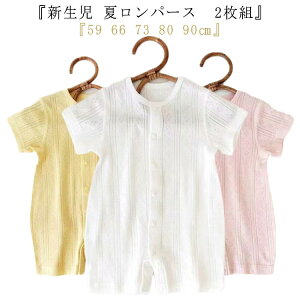 ̎q  2g j̎q xr[ q    ʋC Xibv{^ LbY Jo[I[ V pW} Rbg bV V 炩 {fBX[c V Ԃ c