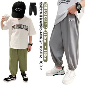 wx w ⊴pc ⊴ j̎q Xgb`  w2Zbgx pc  Y{ ڐG⊴  WK[pc Ђ  C[W[pc qǂ LbY q