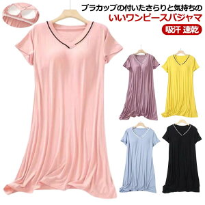   Jbvt QԒ  ˂܂ fB[X n Q ς s[X s[X  iCgEFA pW}  p wlp ̓ t z 