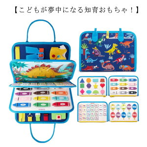  mߋ wP Ԃ zG{ 0 1 6 eb\[ 2 3 4 m炨 c eb\[  `킹 {^ w  Rʂ CR p Wbp[ 