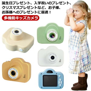 qp LbYJ a 1080p^掩B LbY 2000f j v[g  J j̎q v[g w LbY mߋ q ̎q qp NX}X J  v[