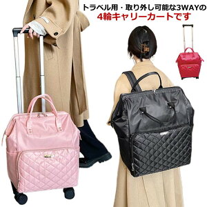 L[obN @ bN L[ bN 2WAY 2 LX^[tobO Y fB[X X[cP[X \tgP[X ^1 L[obN y s spi