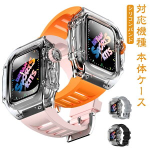 �����Y watch ��̌^ �N���A �o���h �J�o�[ �x���g �X�|�[�c ������� SE ���� �A�b�v���E�H�b�` �A�b�v���E�H�b�` 6 ����Ȃ� apple ���킢�� 7 case 45mm 5 4�p 44mm �� siliconeband �A�E�g�h�A �r�W�l�X 
