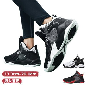 LbY 23.5cm fB[X X|[cC Xj[J[ obV LbY WjAoXPbgV[Y oXPbgV[Y nCJbg X|[cC nCJbgXj[J[ Y oXPbgV[Y L