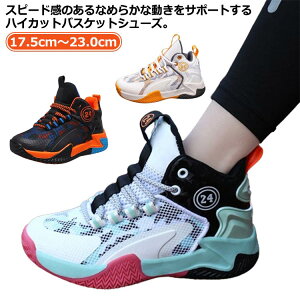 WjA oXPbgV[Y  ^C WjAoXPbgV[Y ɂȂ w R w nCJbg ǂ oXPbgV[Y ʋC j̎q ₷ LbY jO