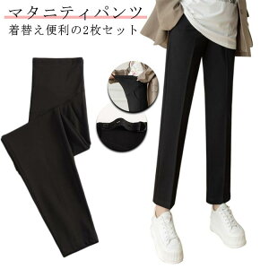 ւ֗2Zbg fB[X ItBX }^jeB XbNX pc H AWX^[ t Dw }^jeBEFA   tH[} }^jeBpc d ߉\ X[c YO 