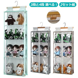 3i 4i ݂艺[ ʂ݃EH[|Pbg  3i[P[X [P[X fBXvC 3i RNVP[X [{bNX 4i[P[X ʂ [ hA|[|P