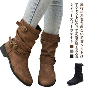 ミドルブーツ ブーツ ブーティ ショートブーツ 疲れない ローヒール 靴 ゆったり 黒 ベルト エンジニアブーツ くしゅくしゅ ブーツ 履き口 おしゃれ 大きいサイズ 歩きやすい 大人かわいい