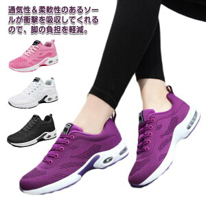 jOV[Y ʊw Y ʋ ʋC Xj[J[ fB[X  GANbV ʋCǂ bV jOV[Y RtH[g X|[c y bV y   ^C