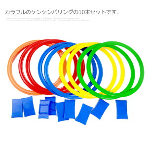 PPpO O mߋ JtO PPp PPpO 10{Zbg LbY ߋ V OV ^  pXe X|[c tbgt[v ct ۈ牀 