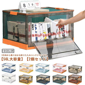 Rei{bNX J N[[bg [{bNX y2ZbgzRei Ϗdˉ\ [P[X e ܂R ܂肽 ܂肽݃Rei[ ӂt LX^[t y2Zb