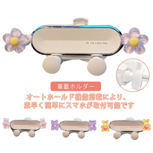  X}zz_[  ԍڗp X^h X}z  GARo z_[ ԍڃz_[  ԓ ԍڃX}zz_[  Aj}    X}[gtH X^