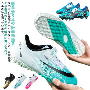 ~  LbY g[jOV[Y }WbNe[v ϖ ʋC  jp {[V[Y TbJ[V[Y tbg{[V[Y WjA tbgT qC ^