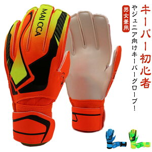 WjA L[p[O[u LbY qǂ TbJ[ X|[c  K S[L[p[O[u X^_[h qp p lp ebNXp[ w ~ ʋC jp L[