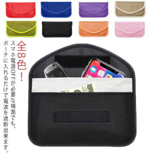 ̓ dg΍ dgh~P[X Ԑޓ X}z a@ dgՒf g Jbg dgJbg dgO|[` ܂ɓ邾 ȒP GPS WiFi΍ L X}[gL[  X}zdg