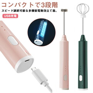 nfB[~LT[ ~NtH[}[ AĊ AĊ USB[d  dnh~LT[ AĊ  d Ɠd ^ X ي َq كObY 􂢂₷ 