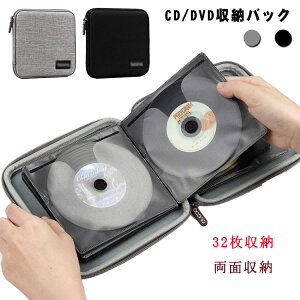 [P[X [P[X CDP[X ʎ[ [ DVDP[X ^ѕ֗ ^ 32[ sDz [obN CD/DVD[obN CD/DVD  s  ItBXp 