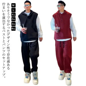 EChu[J[ Y ㉺ xXg fB[X Zbg X|[c St _X g[jOEGA I[o[TCY rbOVGbg XEFbg ߑ ZbgAbv W W[W X