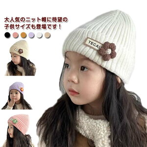 jbgLbv  炩 h TCY Xq Ԃ j̎q qǂp  jbgX jbgX qǂ Xq y LbY Xq jbg ̎q u jbg Vv n 