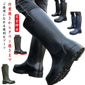 Cu[c L fB[X ̐^ dp Sh Xm[u[c o[u[c  J ɂ h  u[c Y C J  䕗 ~J AEghA rWlX h 