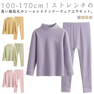 LbY ㉺Zbg tVc q[gebN Ci[EFA Xgb` ̎q Ci[ q LbY N Ci[ h O^Cc zM ۉ j̎q  nClbN