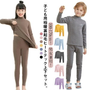 Ci[EFA Ci[ nClbN q[gebN LbY q ㉺Zbg  h j̎q  Ci[ ^[glbN t Y{ ۉ tVc ̎q V[X Xg